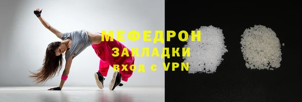 MDMA Premium VHQ Богданович